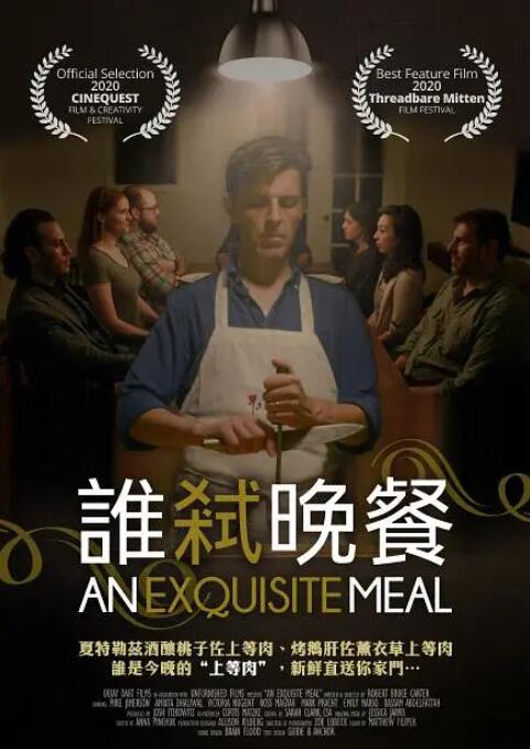 五月天爱爱网